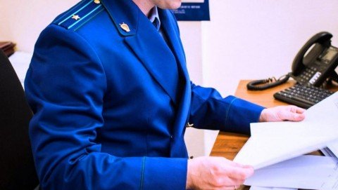 Житель г. Кировска осужден за нанесение телесных повреждений сотруднику полиции